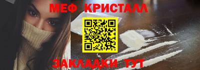 дмт Анапа