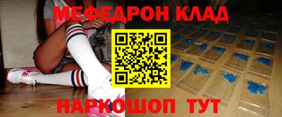 шишки Анжеро-Судженск