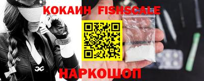 a pvp Ангарск