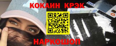 a pvp Ангарск
