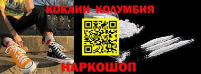 дмт Анапа