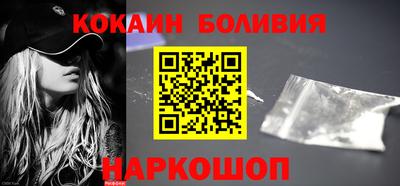 дмт Анапа