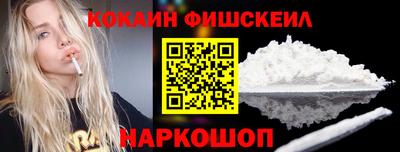 a pvp Ангарск