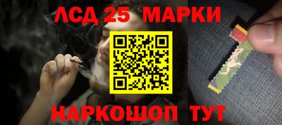 a pvp Ангарск