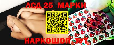a pvp Ангарск