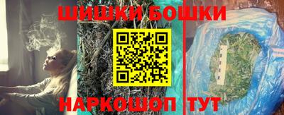дмт Анапа