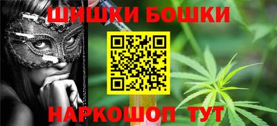 дмт Анапа