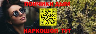 a pvp Ангарск