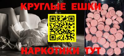 a pvp Ангарск