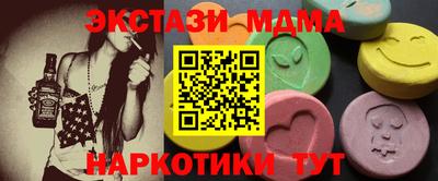a pvp Ангарск