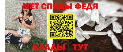 дмт Анапа