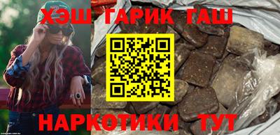 a pvp Ангарск