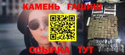 дмт Анапа