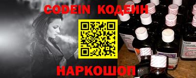 a pvp Ангарск