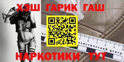 a pvp Ангарск