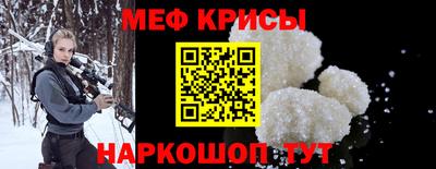 a pvp Ангарск