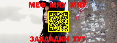 a pvp Ангарск