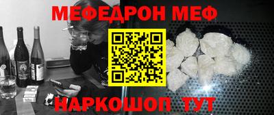 a pvp Ангарск