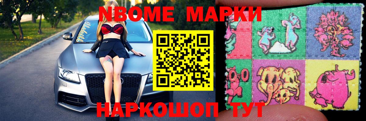 Лсд 25 экстази ecstasy  LSD-25 экстази  Рославль  Вход с VPN 